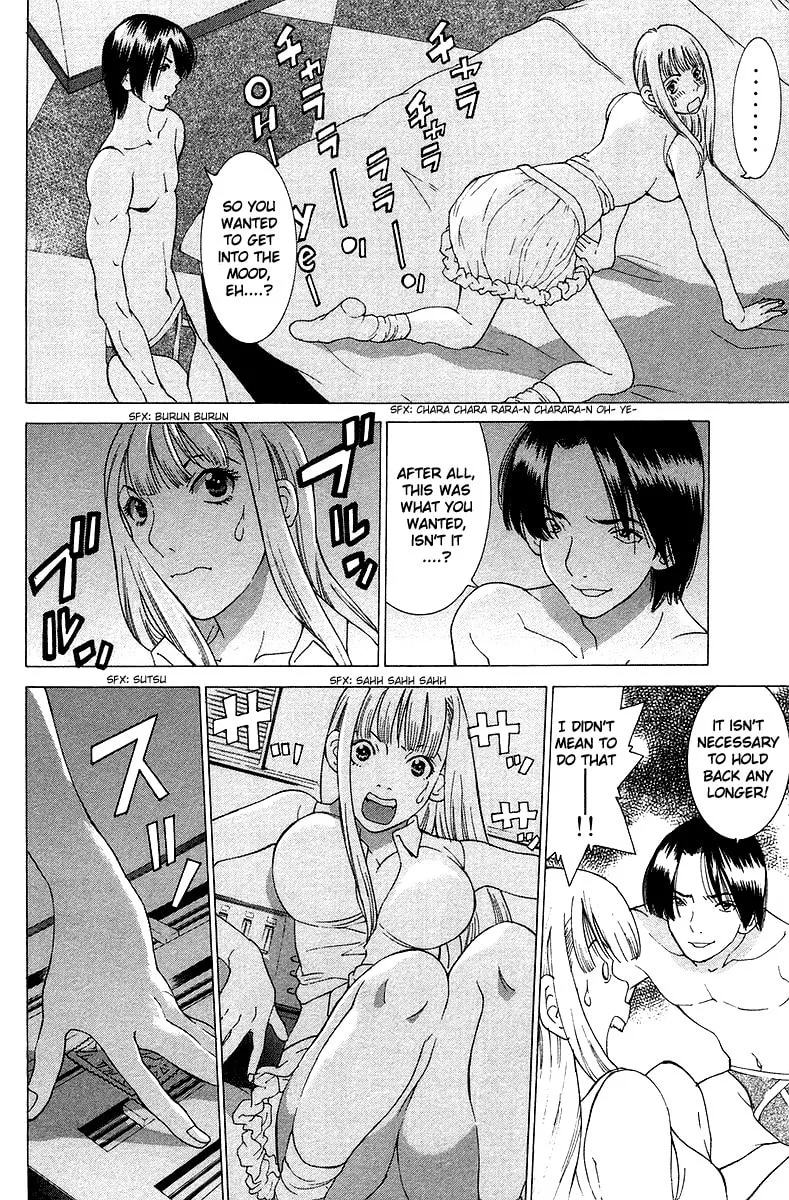 Read Gacha Gacha chapter 25 image 22 on Lezhin