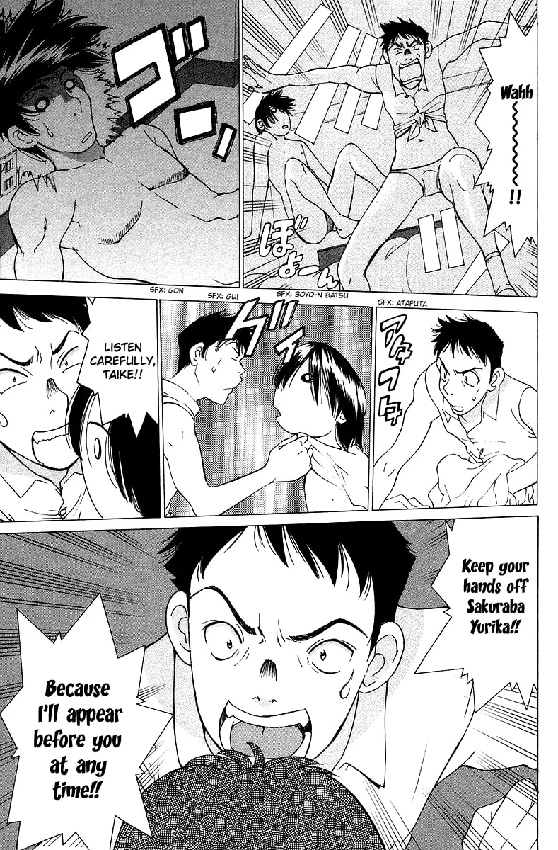Read Gacha Gacha chapter 25 image 27 on Lezhin
