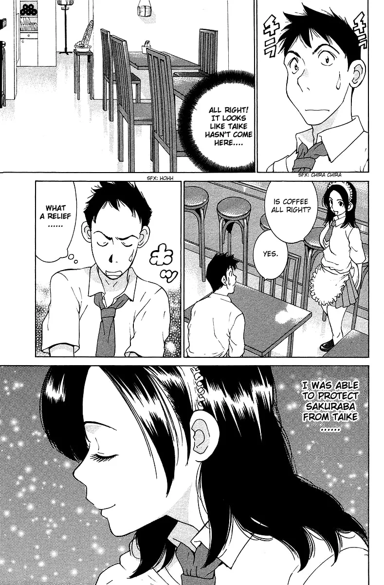 Read Gacha Gacha chapter 25 image 29 on Lezhin
