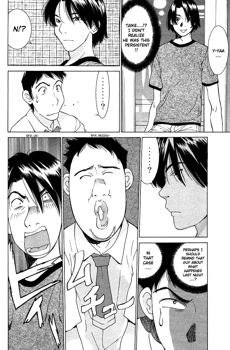Read Gacha Gacha chapter 25 image 32 on Lezhin