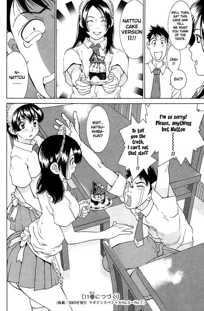 Read Gacha Gacha chapter 25 image 36 on Lezhin