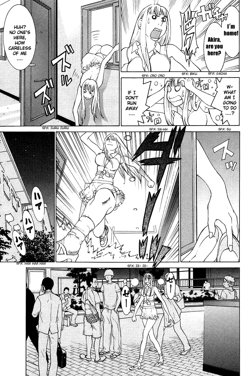 Read Gacha Gacha chapter 25 image 5 on Lezhin