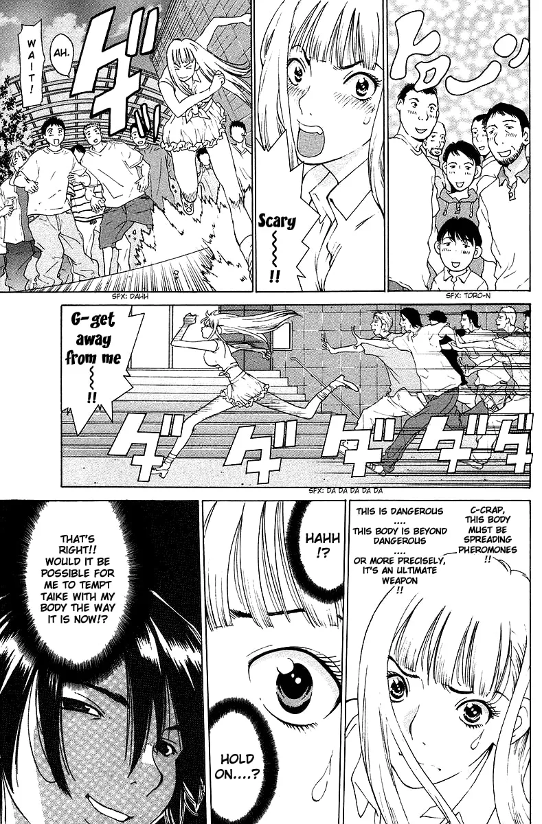 Read Gacha Gacha chapter 25 image 9 on Lezhin