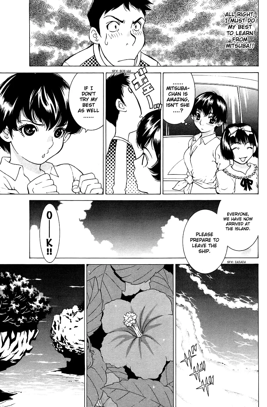 Read Gacha Gacha chapter 26 image 10 on Lezhin