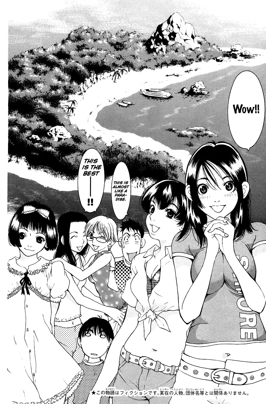Read Gacha Gacha chapter 26 image 11 on Lezhin