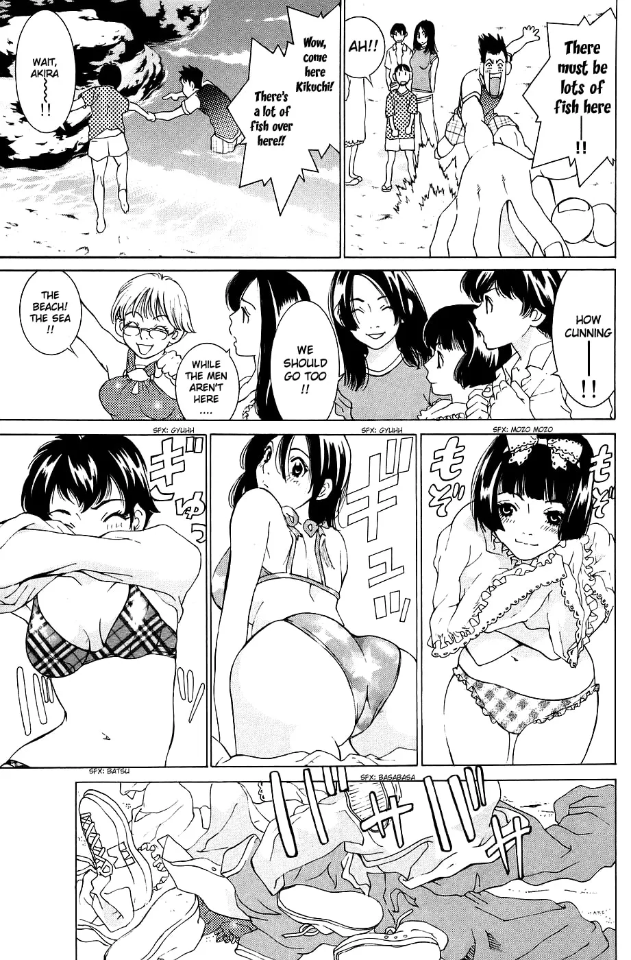 Read Gacha Gacha chapter 26 image 12 on Lezhin