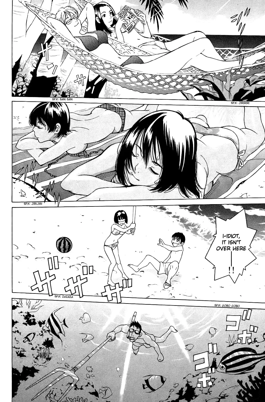 Read Gacha Gacha chapter 26 image 15 on Lezhin