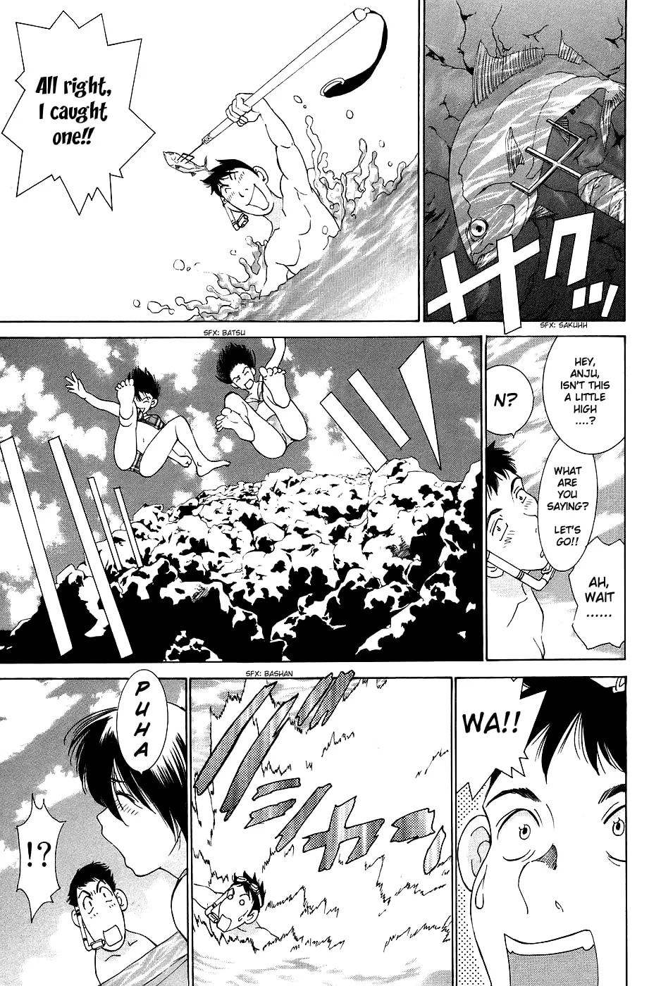 Read Gacha Gacha chapter 26 image 16 on Lezhin