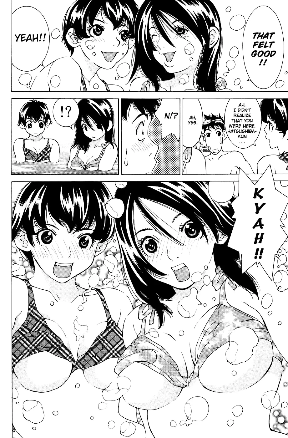 Read Gacha Gacha chapter 26 image 17 on Lezhin