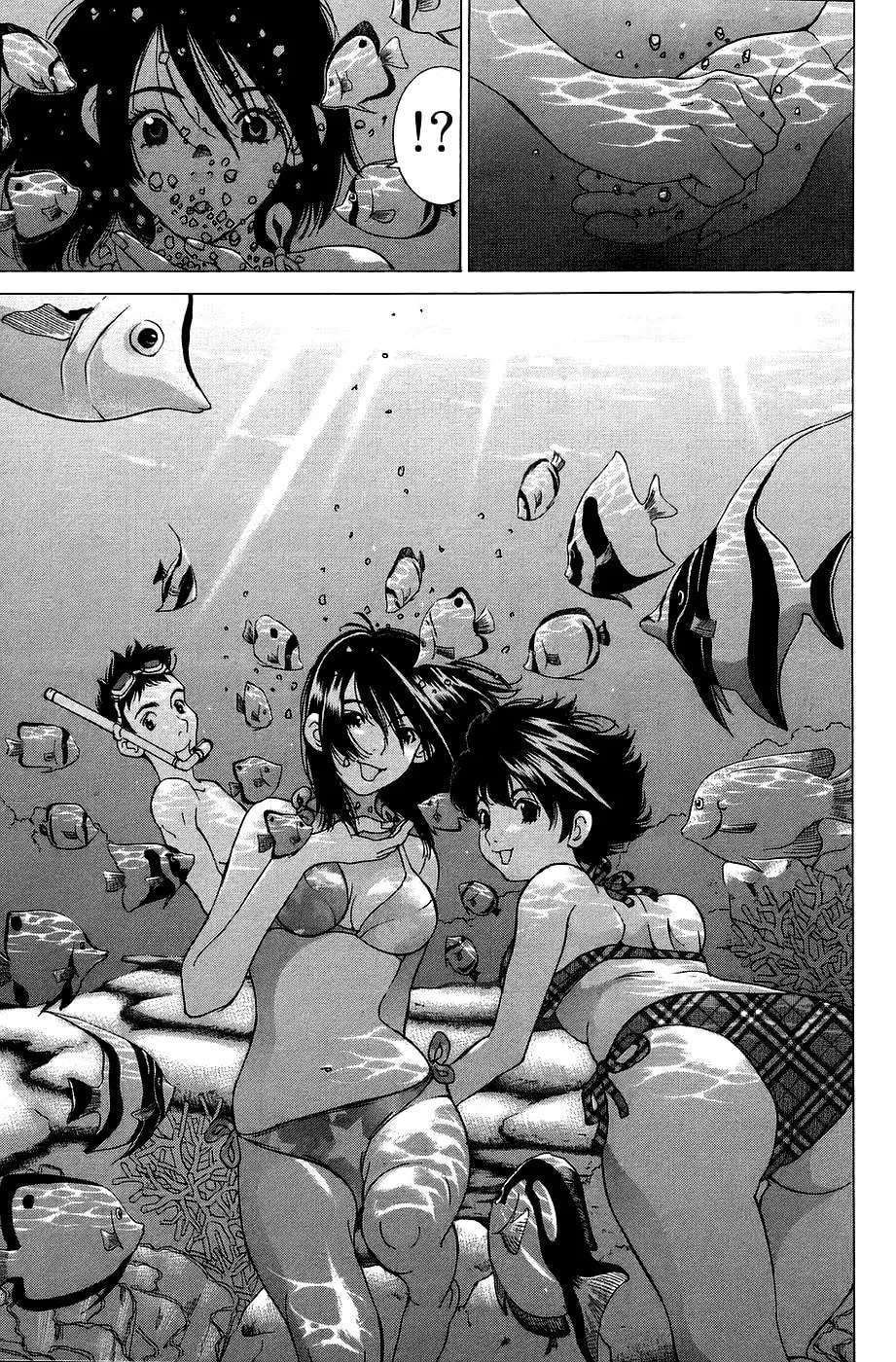 Read Gacha Gacha chapter 26 image 20 on Lezhin
