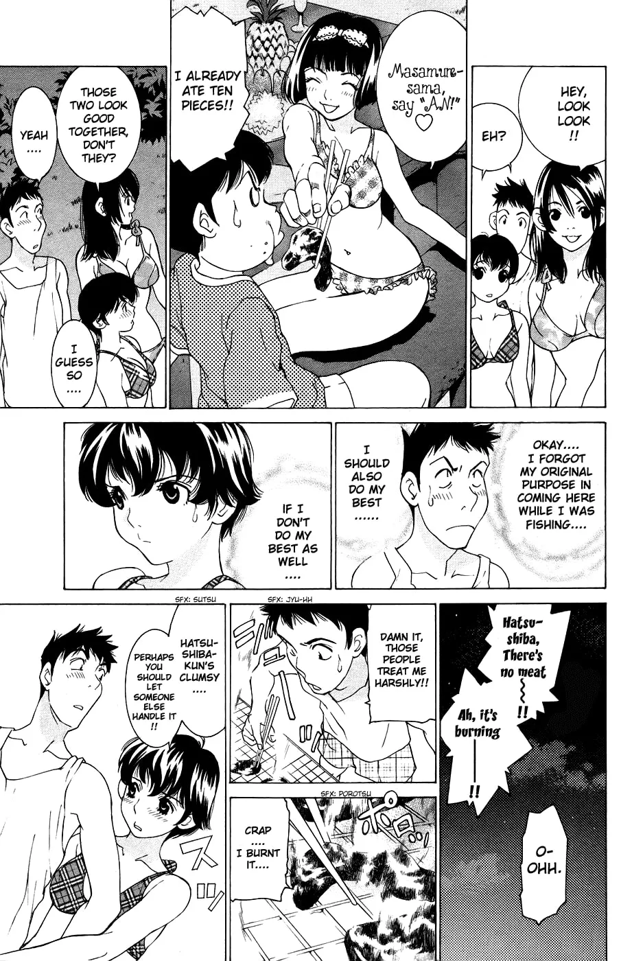 Read Gacha Gacha chapter 26 image 24 on Lezhin