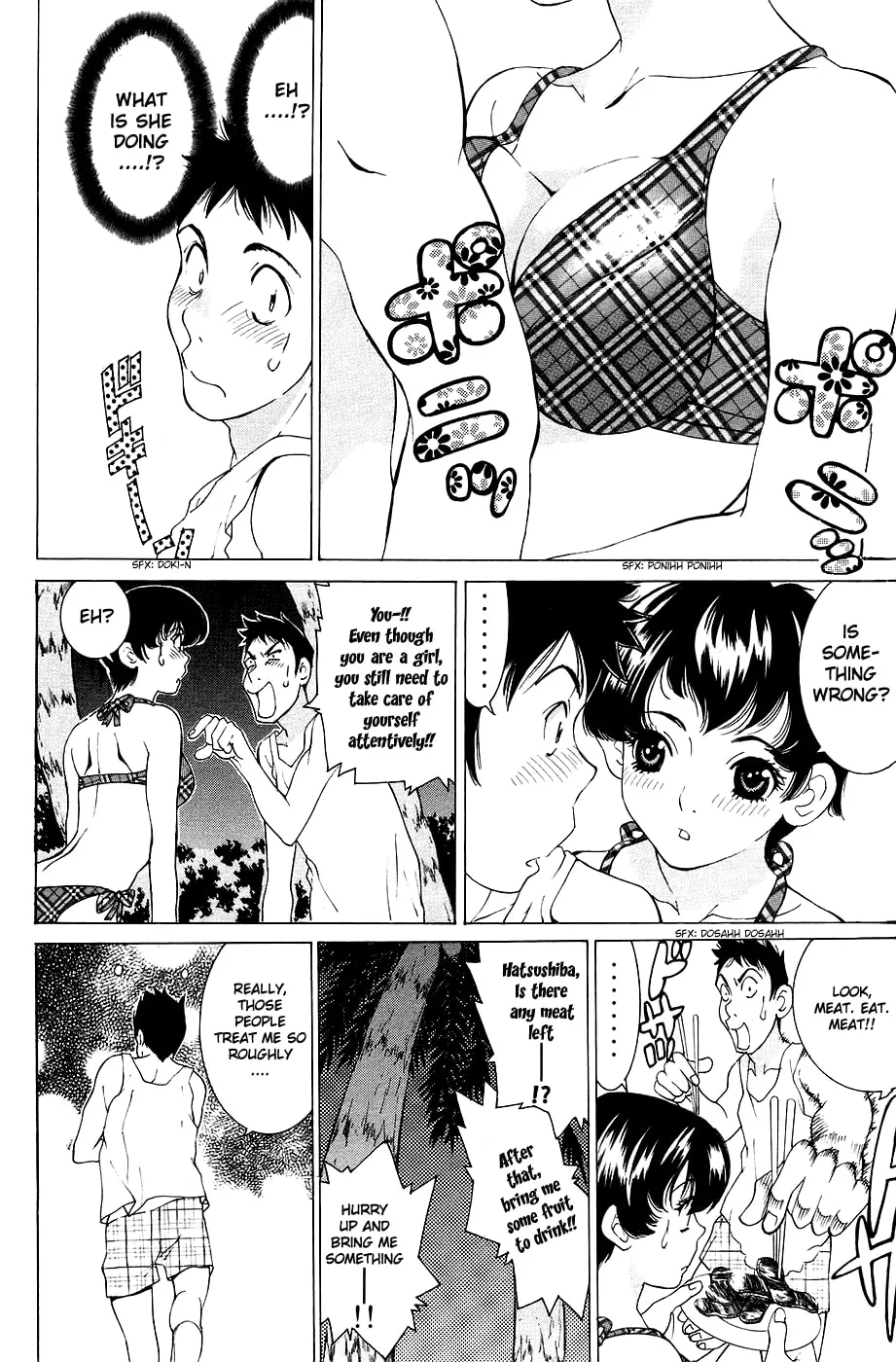 Read Gacha Gacha chapter 26 image 25 on Lezhin