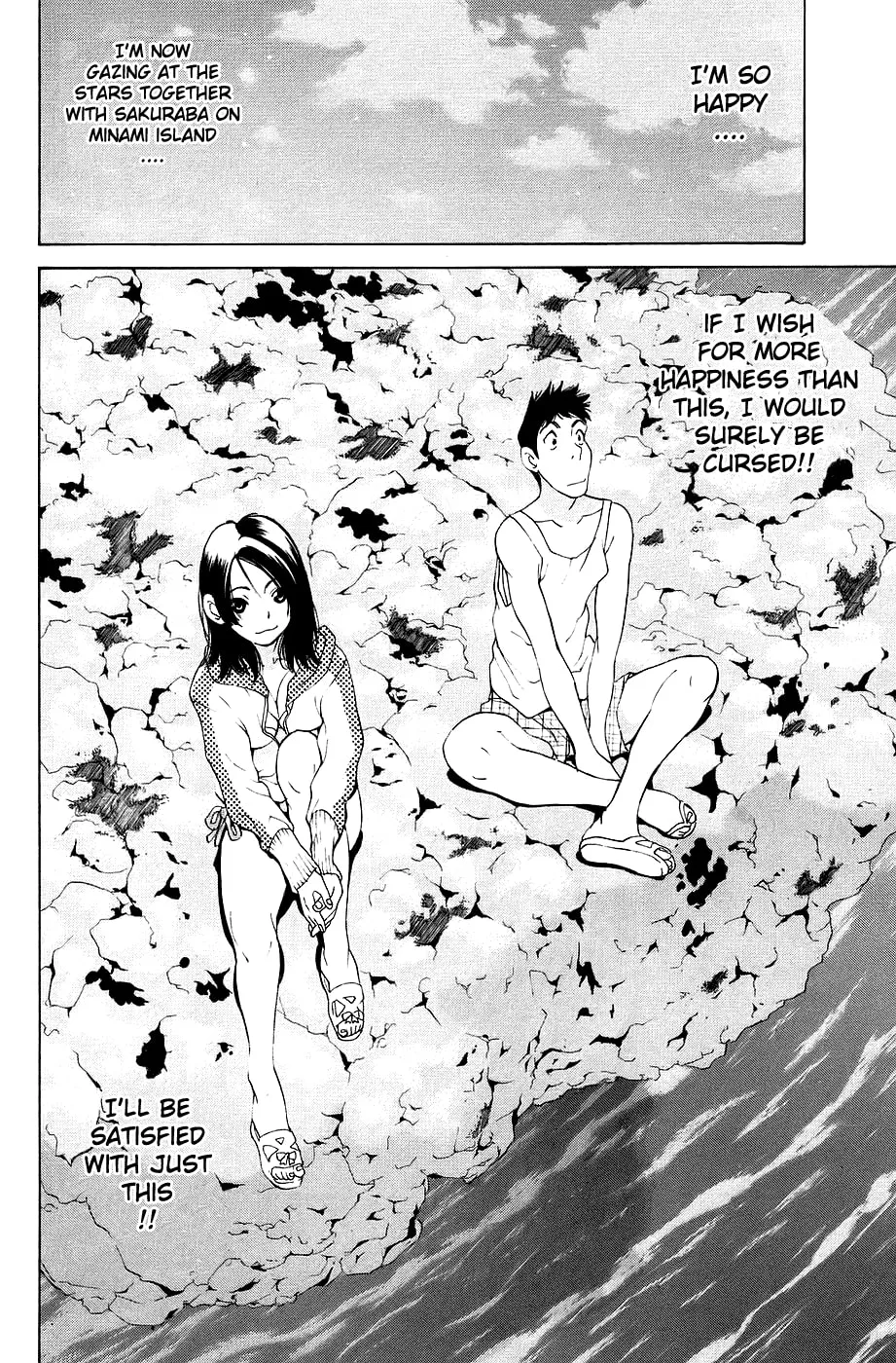 Read Gacha Gacha chapter 26 image 29 on Lezhin