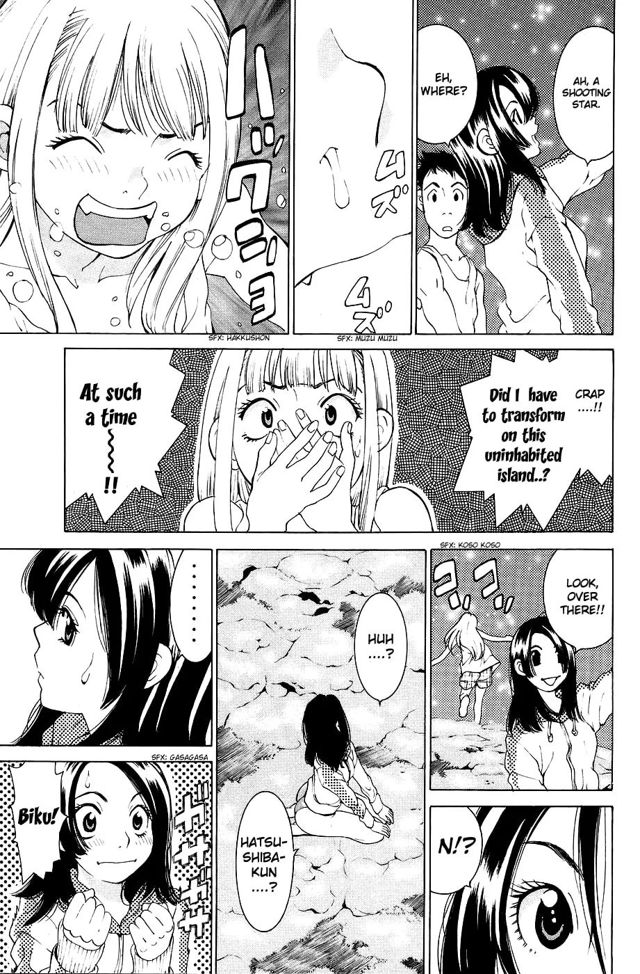 Read Gacha Gacha chapter 26 image 30 on Lezhin