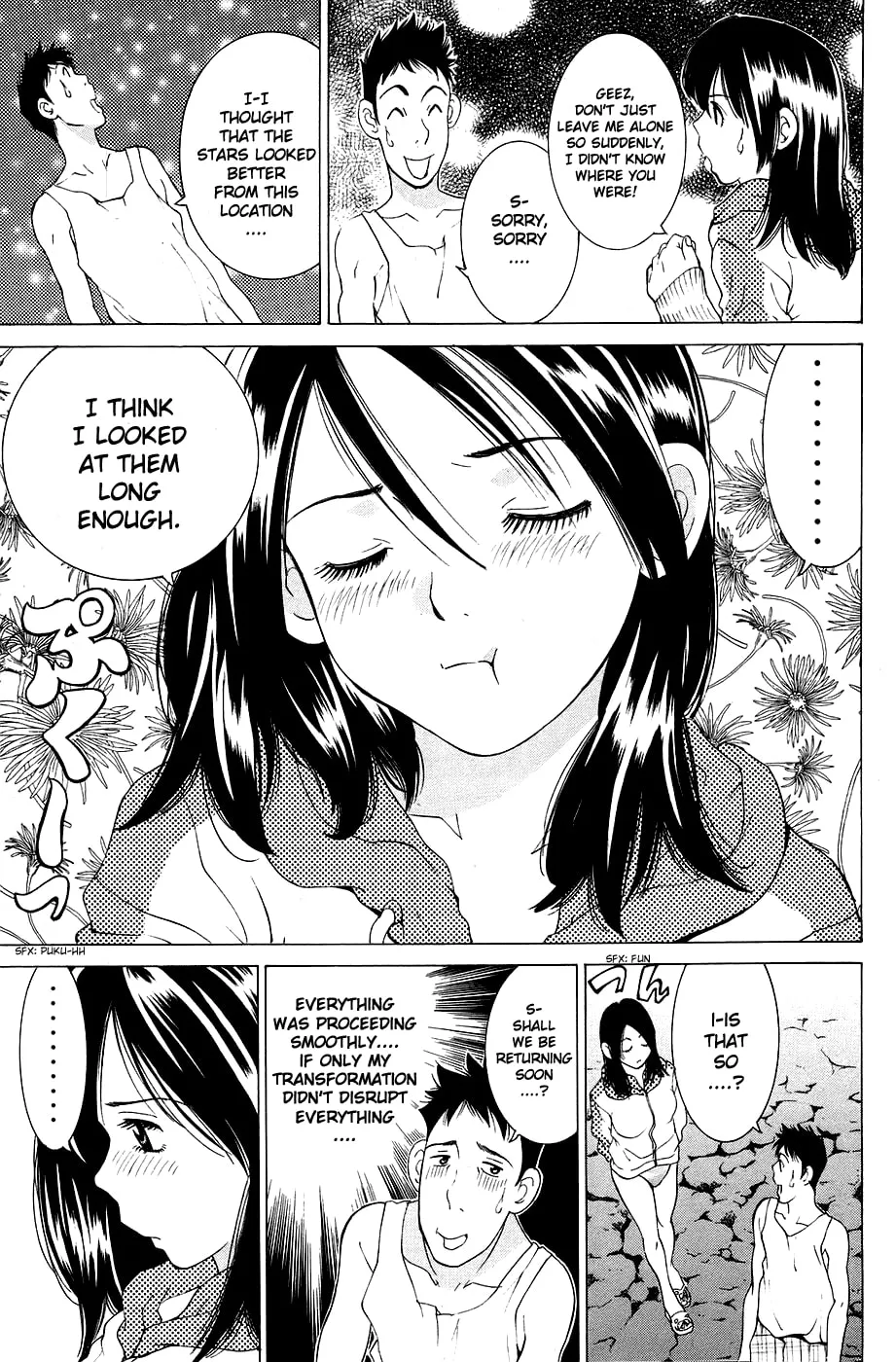 Read Gacha Gacha chapter 26 image 32 on Lezhin