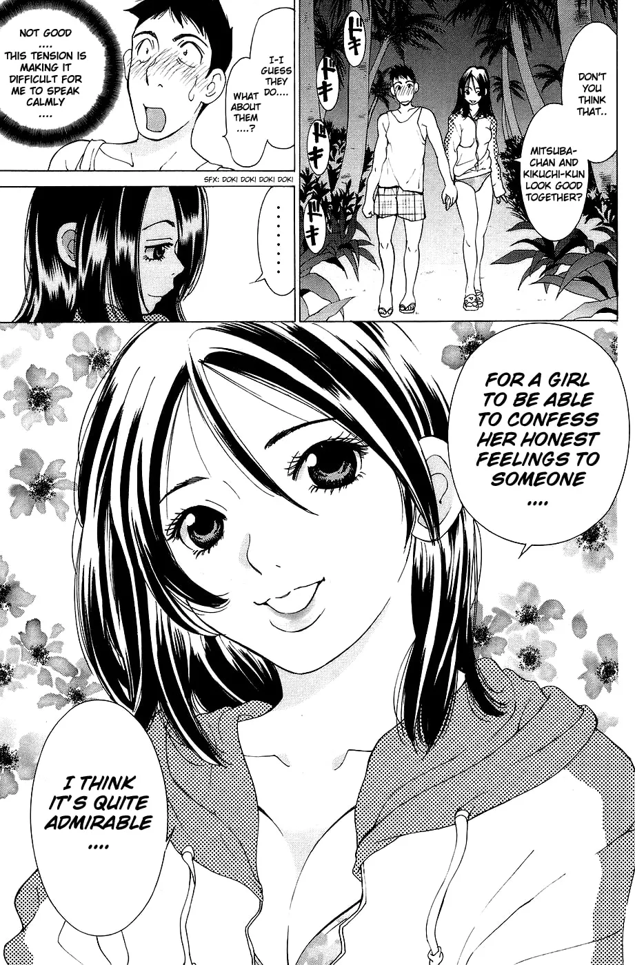 Read Gacha Gacha chapter 26 image 34 on Lezhin