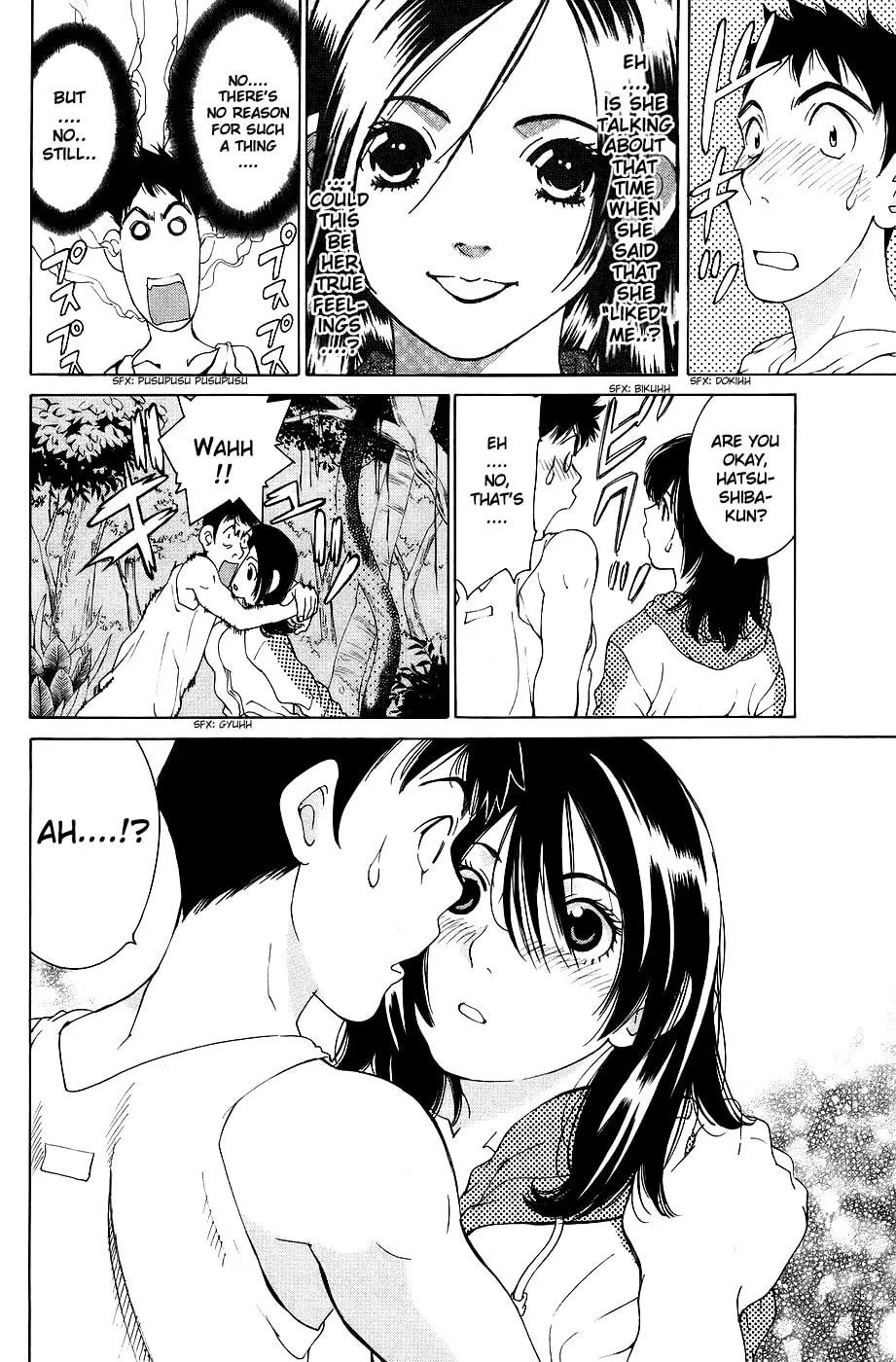 Read Gacha Gacha chapter 26 image 35 on Lezhin