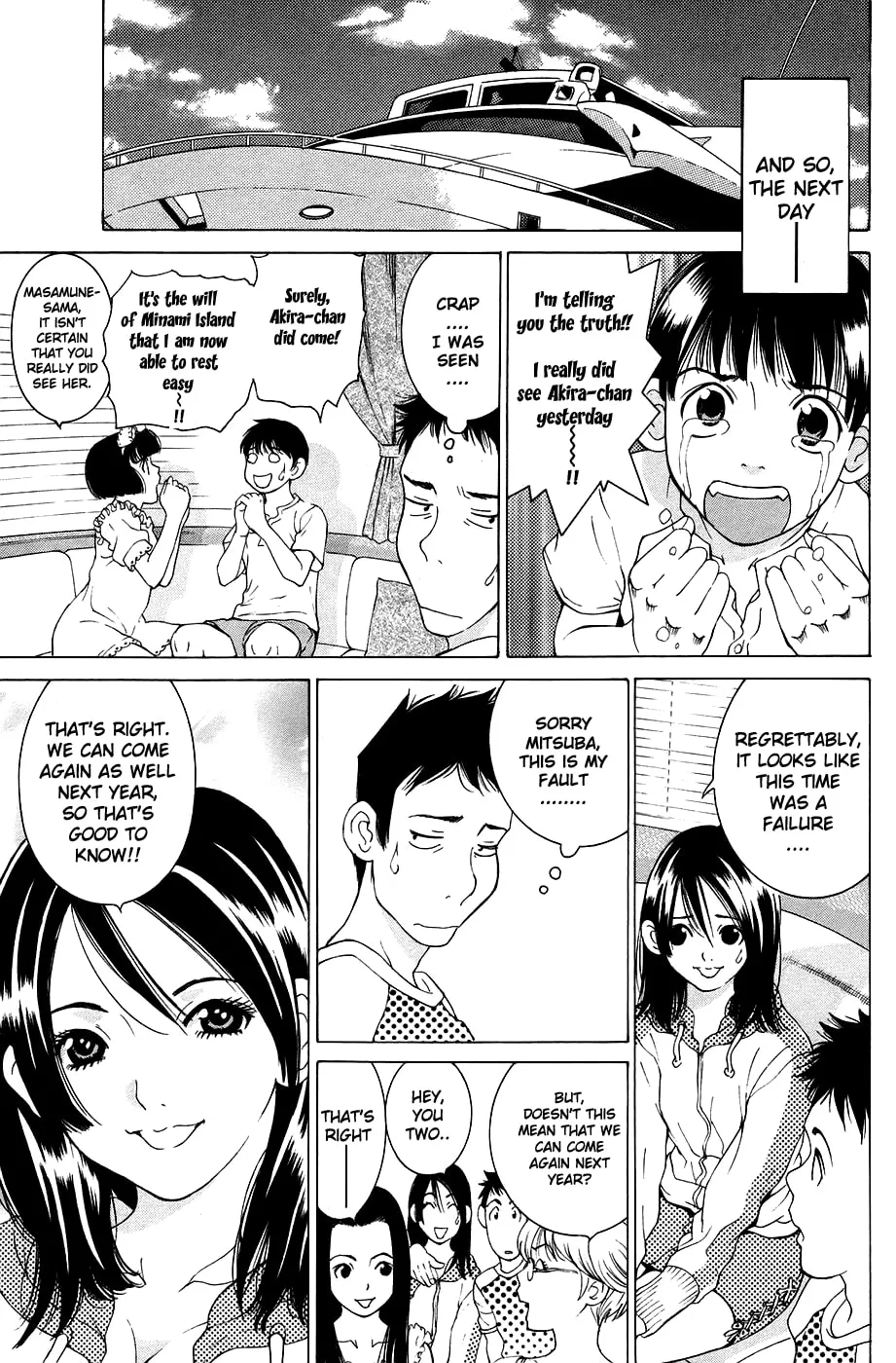 Read Gacha Gacha chapter 26 image 39 on Lezhin