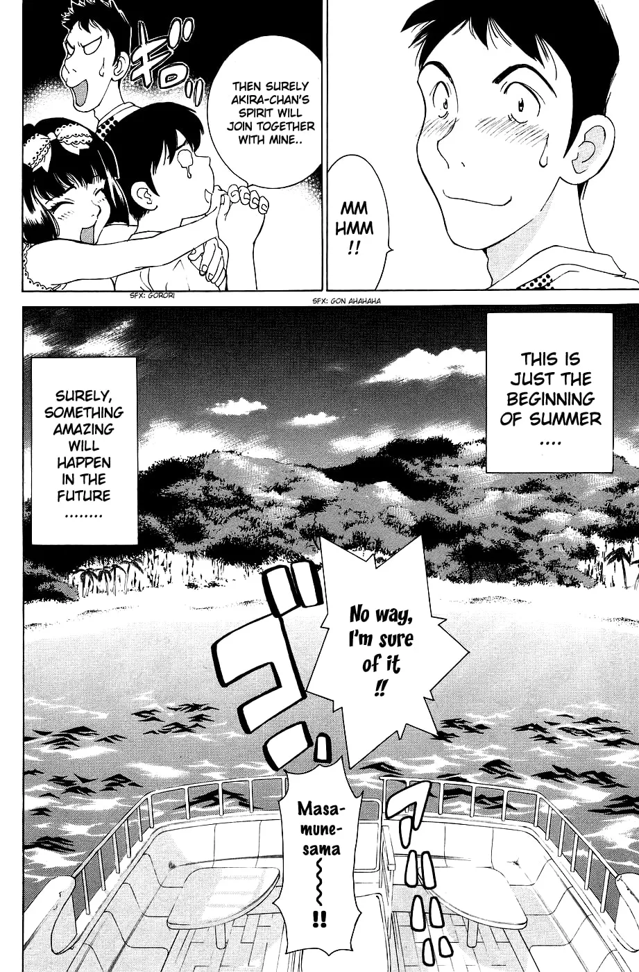Read Gacha Gacha chapter 26 image 40 on Lezhin