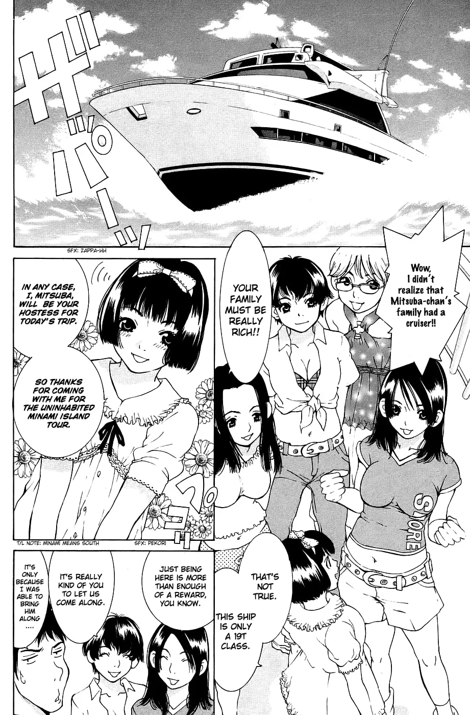 Read Gacha Gacha chapter 26 image 7 on Lezhin