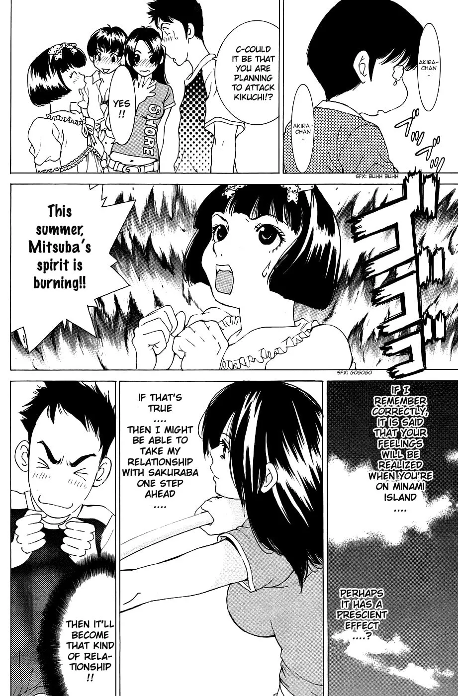 Read Gacha Gacha chapter 26 image 9 on Lezhin