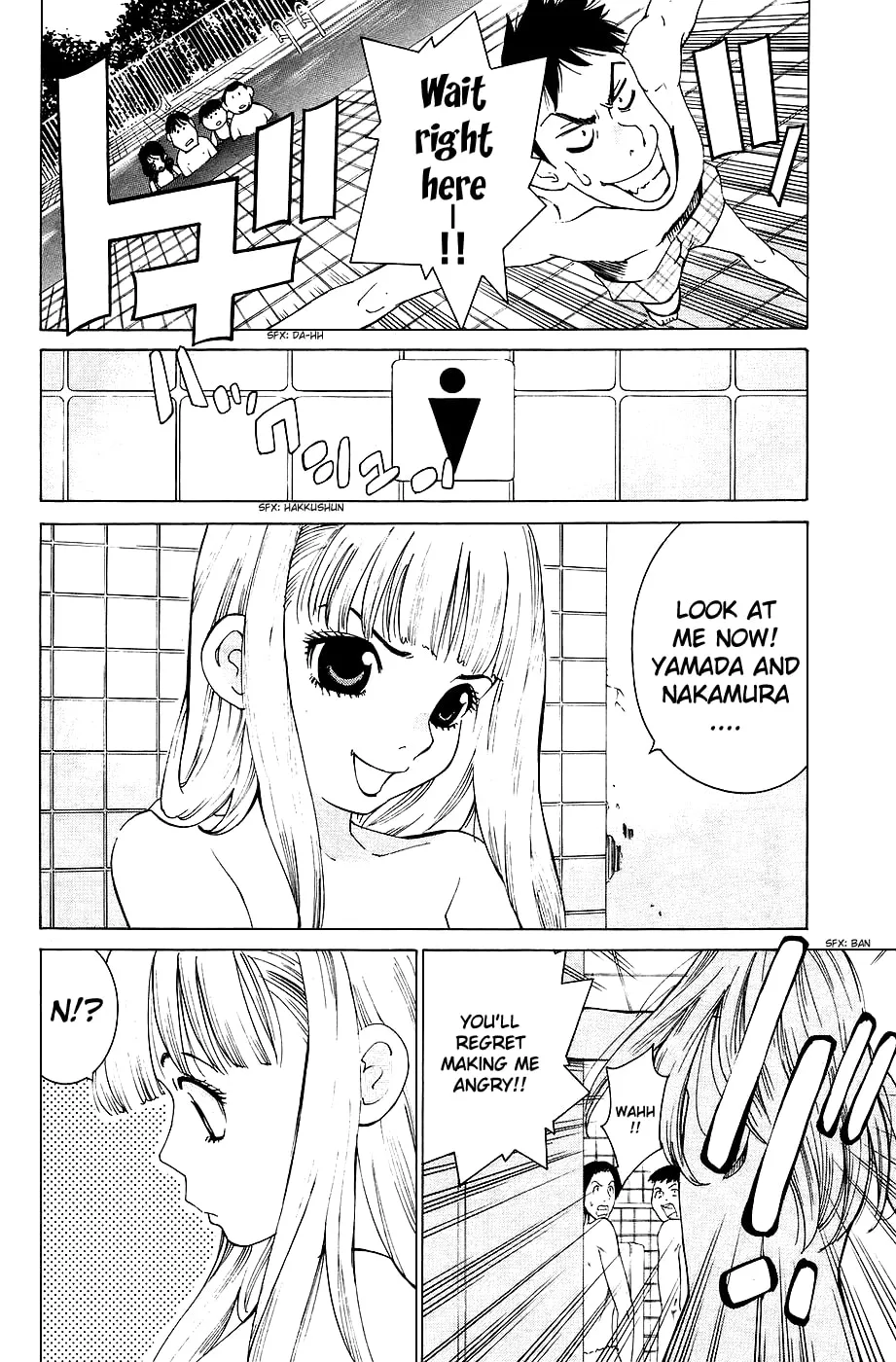 Read Gacha Gacha chapter 27 image 12 on Lezhin