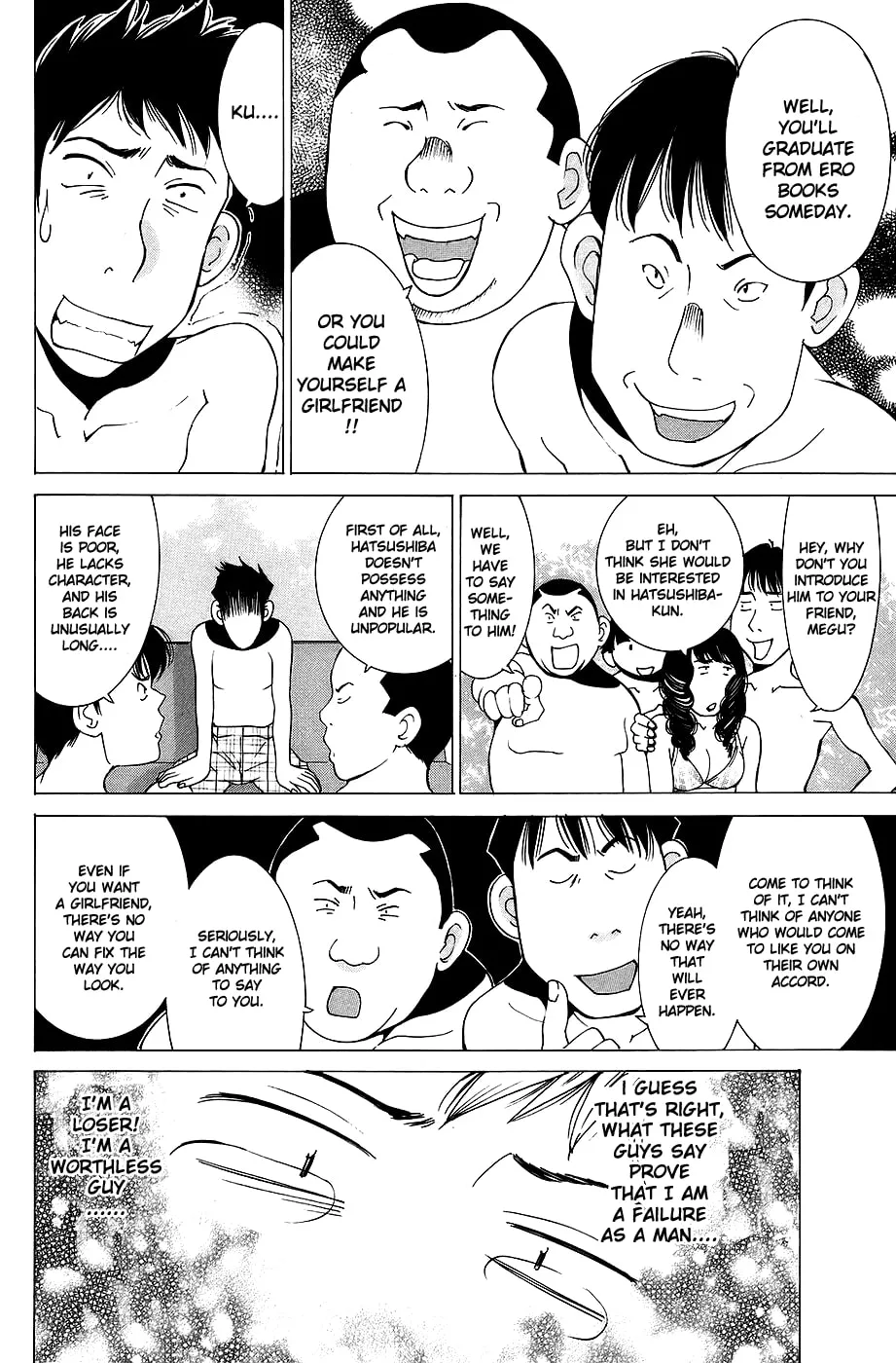 Read Gacha Gacha chapter 27 image 18 on Lezhin
