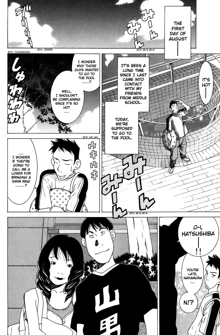 Read Gacha Gacha chapter 27 image 2 on Lezhin