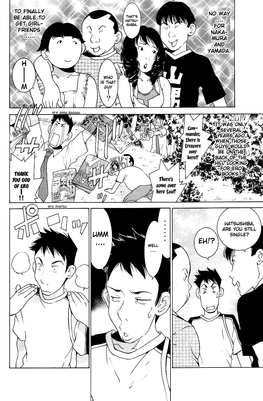 Read Gacha Gacha chapter 27 image 4 on Lezhin