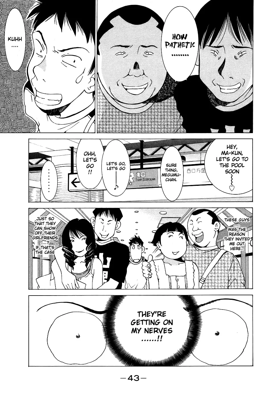 Read Gacha Gacha chapter 27 image 5 on Lezhin