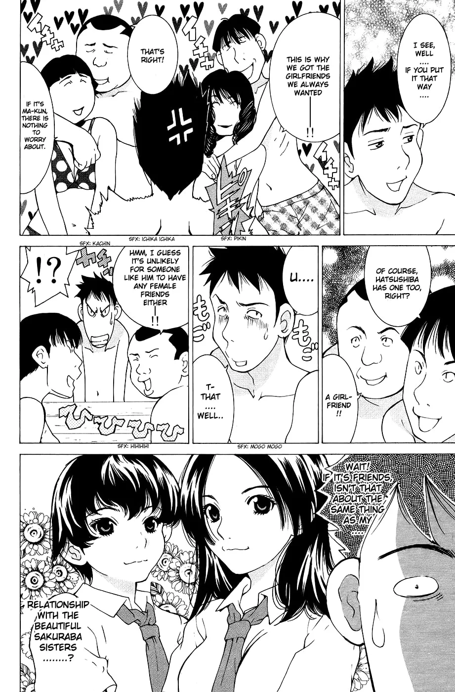 Read Gacha Gacha chapter 27 image 8 on Lezhin