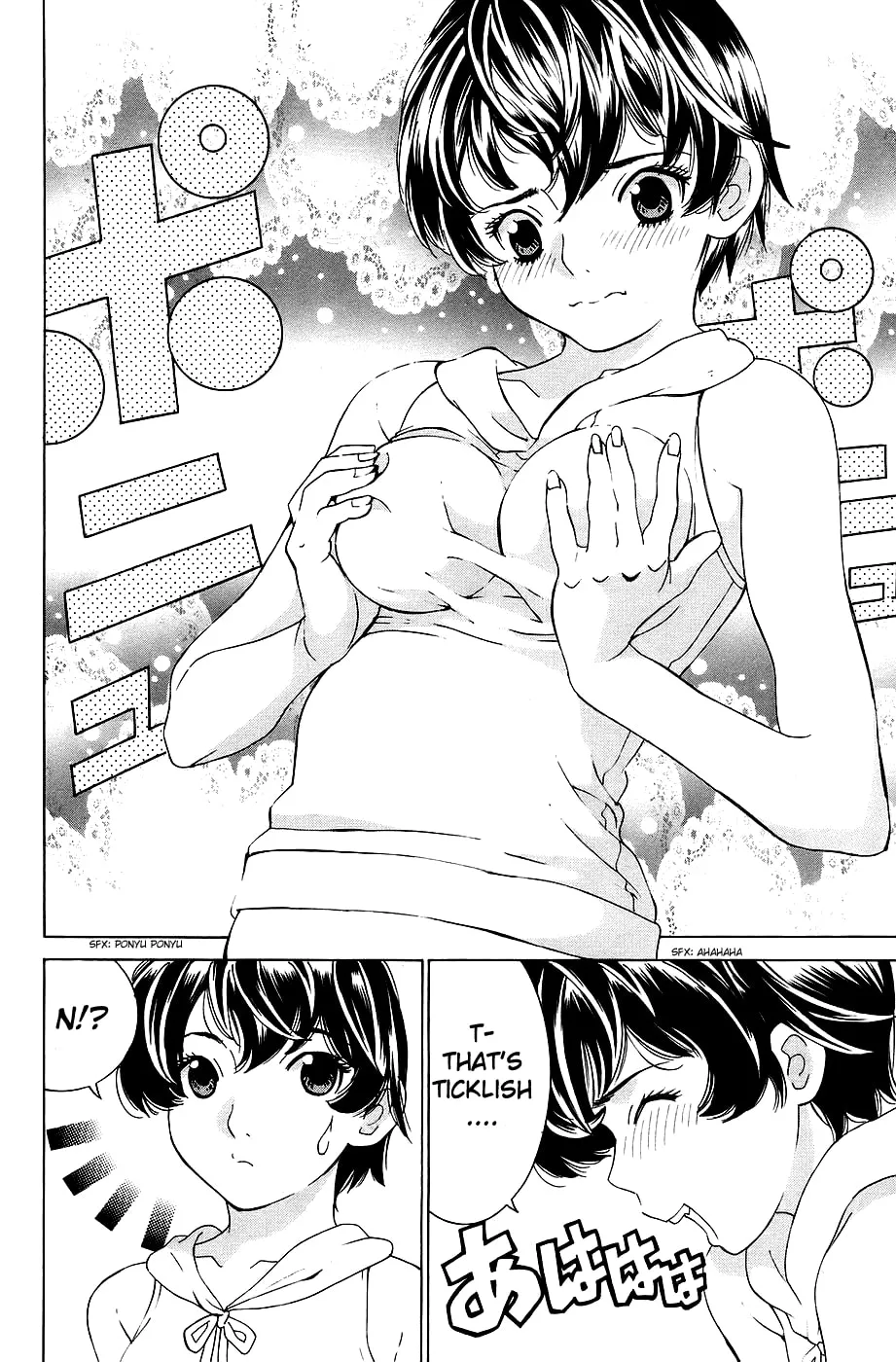 Read Gacha Gacha chapter 29 image 14 on Lezhin
