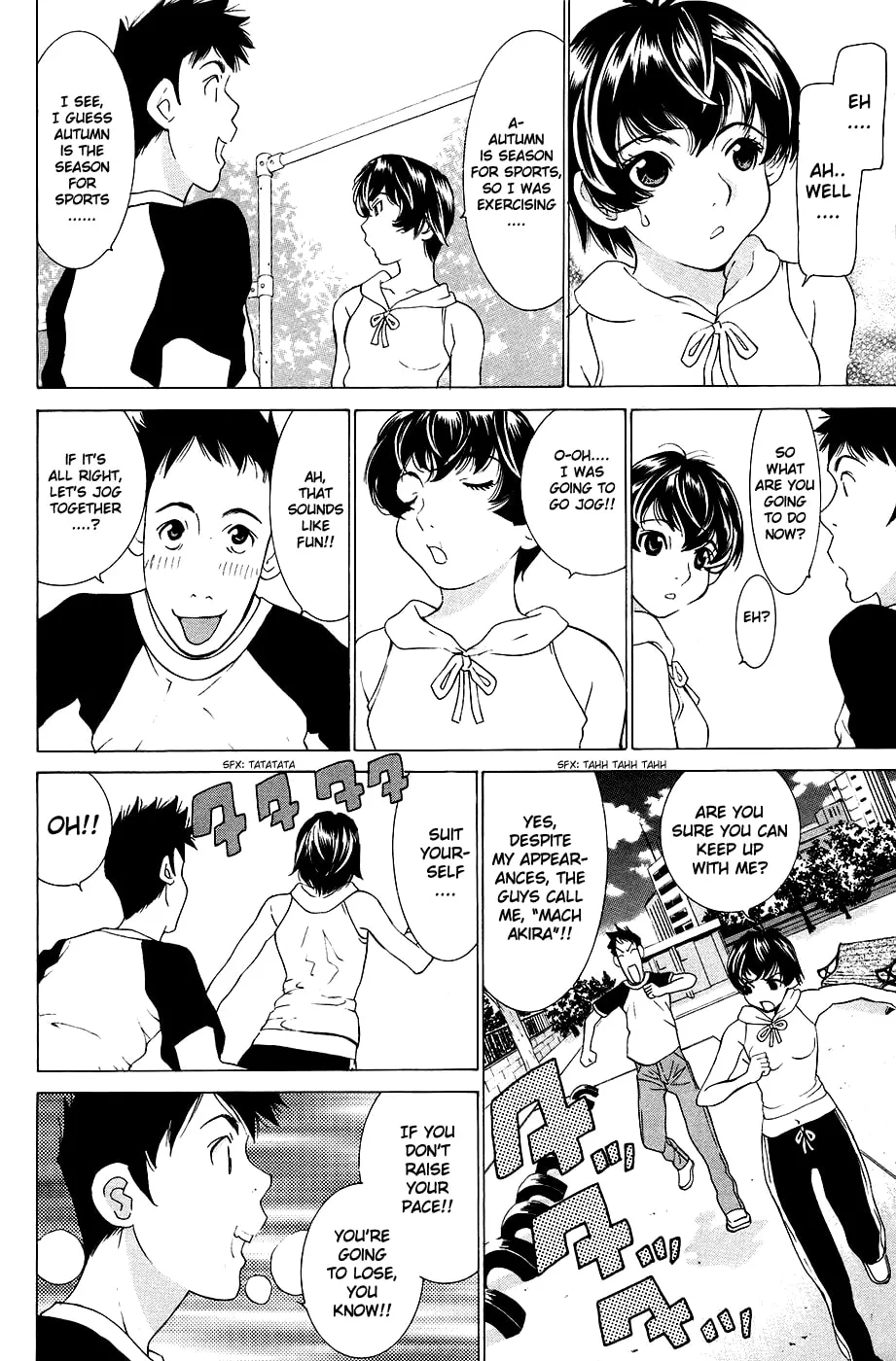 Read Gacha Gacha chapter 29 image 16 on Lezhin