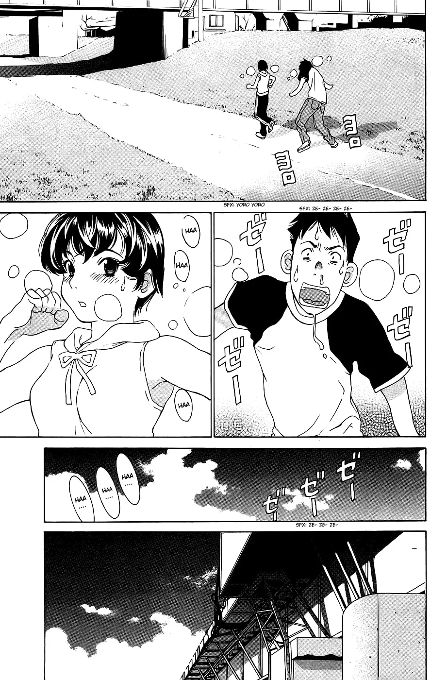 Read Gacha Gacha chapter 29 image 17 on Lezhin