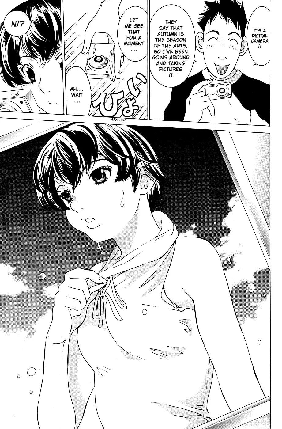 Read Gacha Gacha chapter 29 image 23 on Lezhin