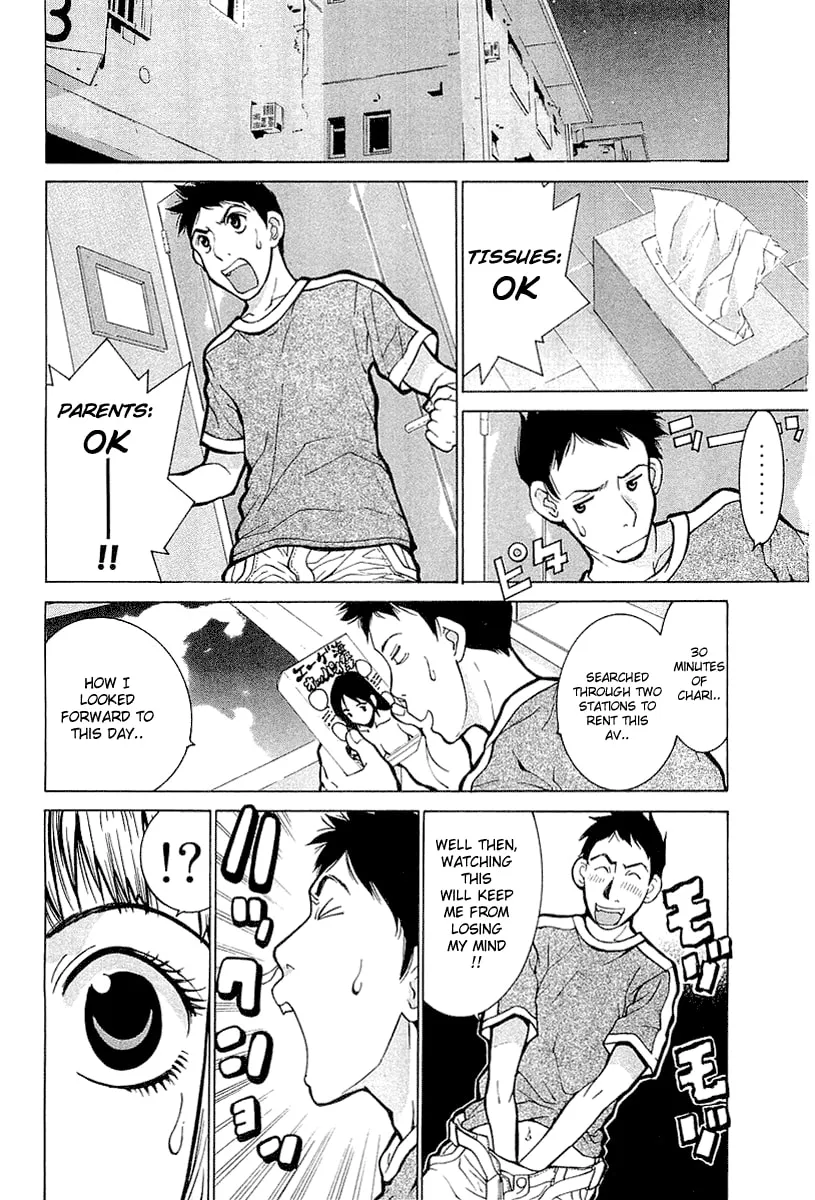 Read Gacha Gacha chapter 3 image 1 on Lezhin
