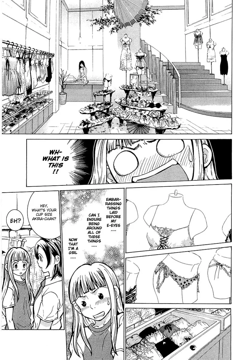 Read Gacha Gacha chapter 3 image 12 on Lezhin