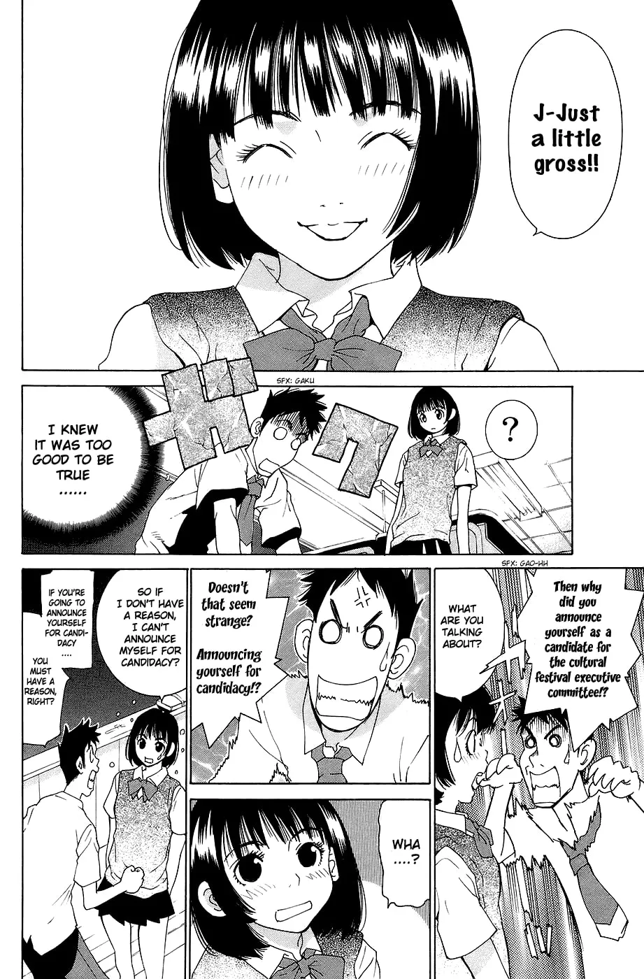 Read Gacha Gacha chapter 31 image 10 on Lezhin