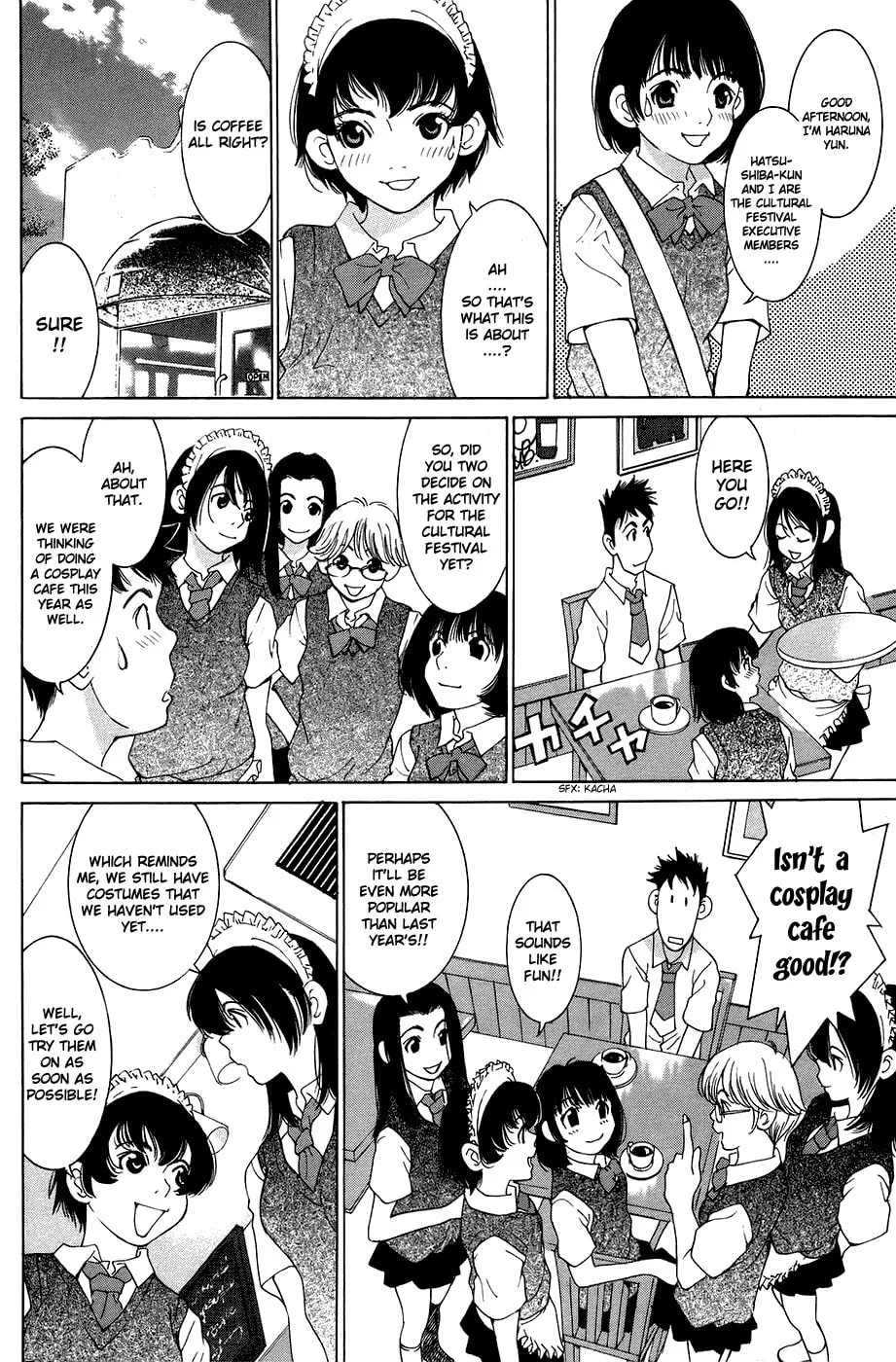 Read Gacha Gacha chapter 31 image 16 on Lezhin