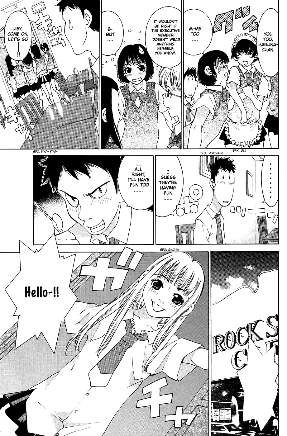 Read Gacha Gacha chapter 31 image 17 on Lezhin