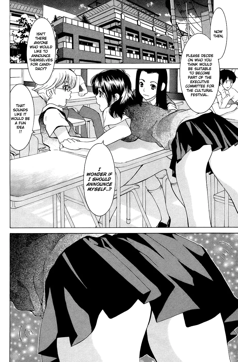 Read Gacha Gacha chapter 31 image 2 on Lezhin