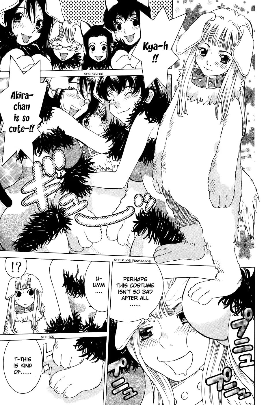 Read Gacha Gacha chapter 31 image 22 on Lezhin