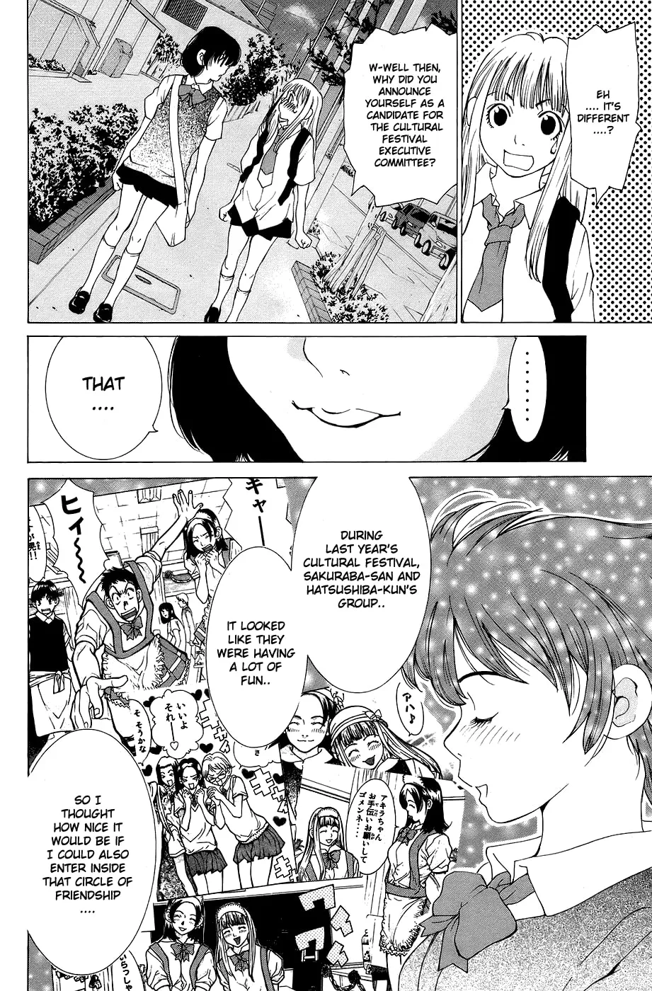 Read Gacha Gacha chapter 31 image 29 on Lezhin