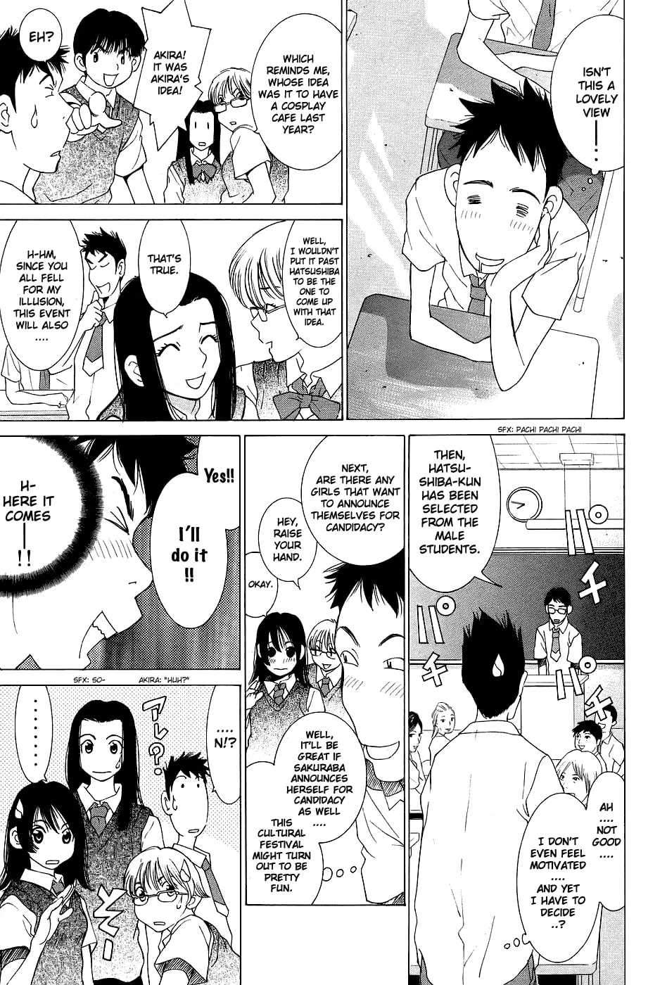 Read Gacha Gacha chapter 31 image 3 on Lezhin