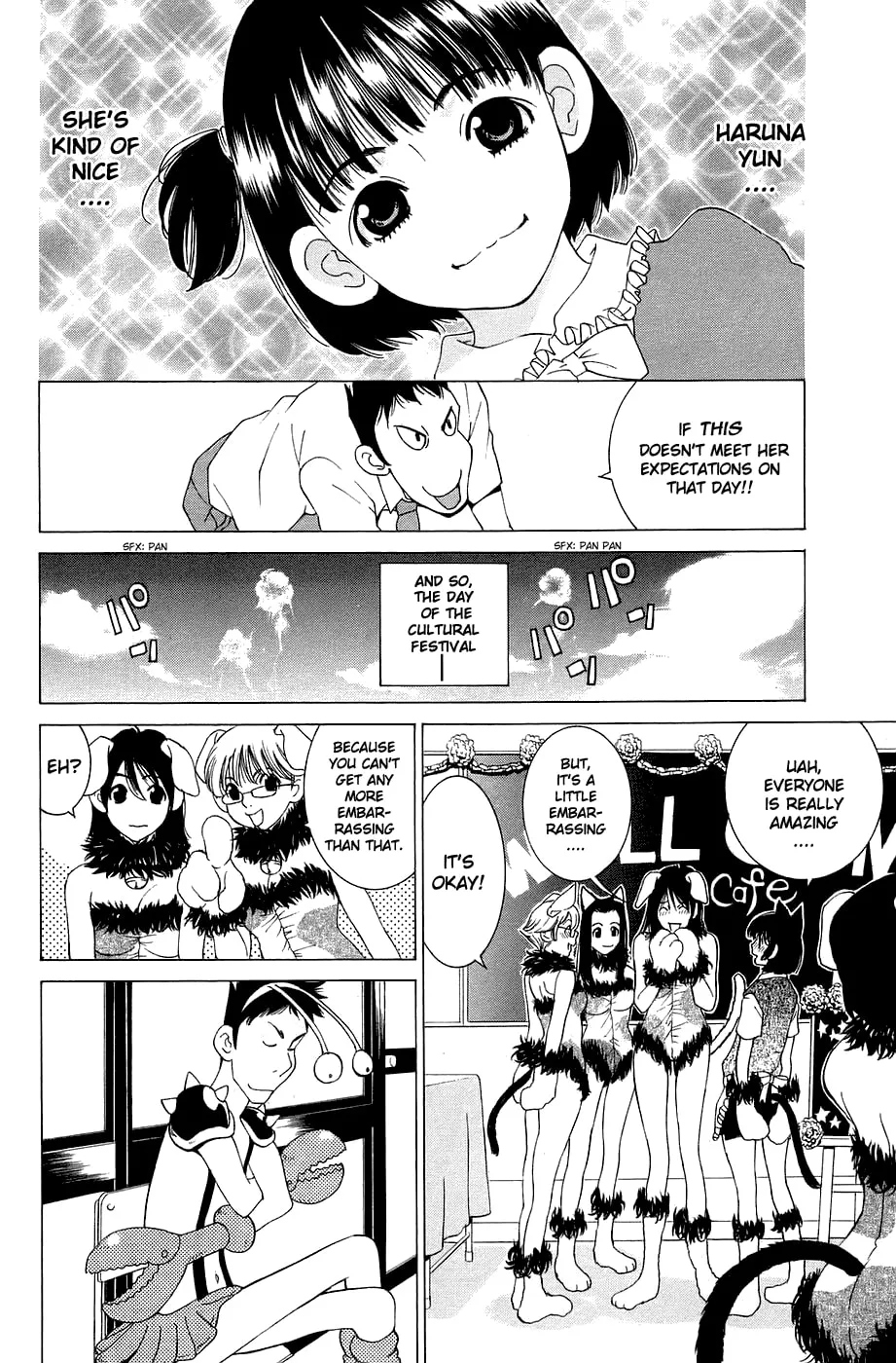 Read Gacha Gacha chapter 31 image 33 on Lezhin