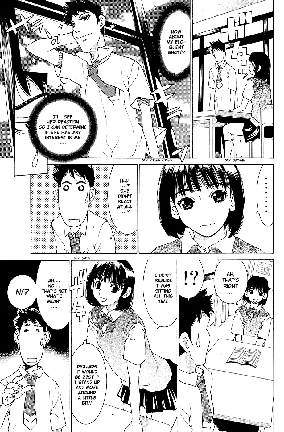 Read Gacha Gacha chapter 31 image 7 on Lezhin