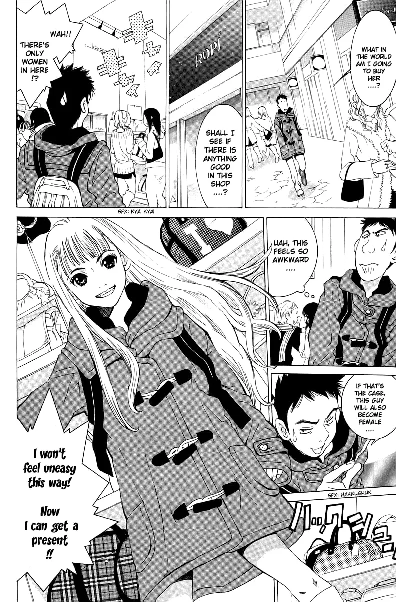 Read Gacha Gacha chapter 32 image 11 on Lezhin