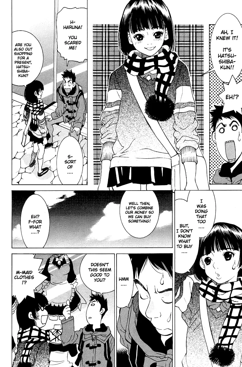 Read Gacha Gacha chapter 32 image 15 on Lezhin