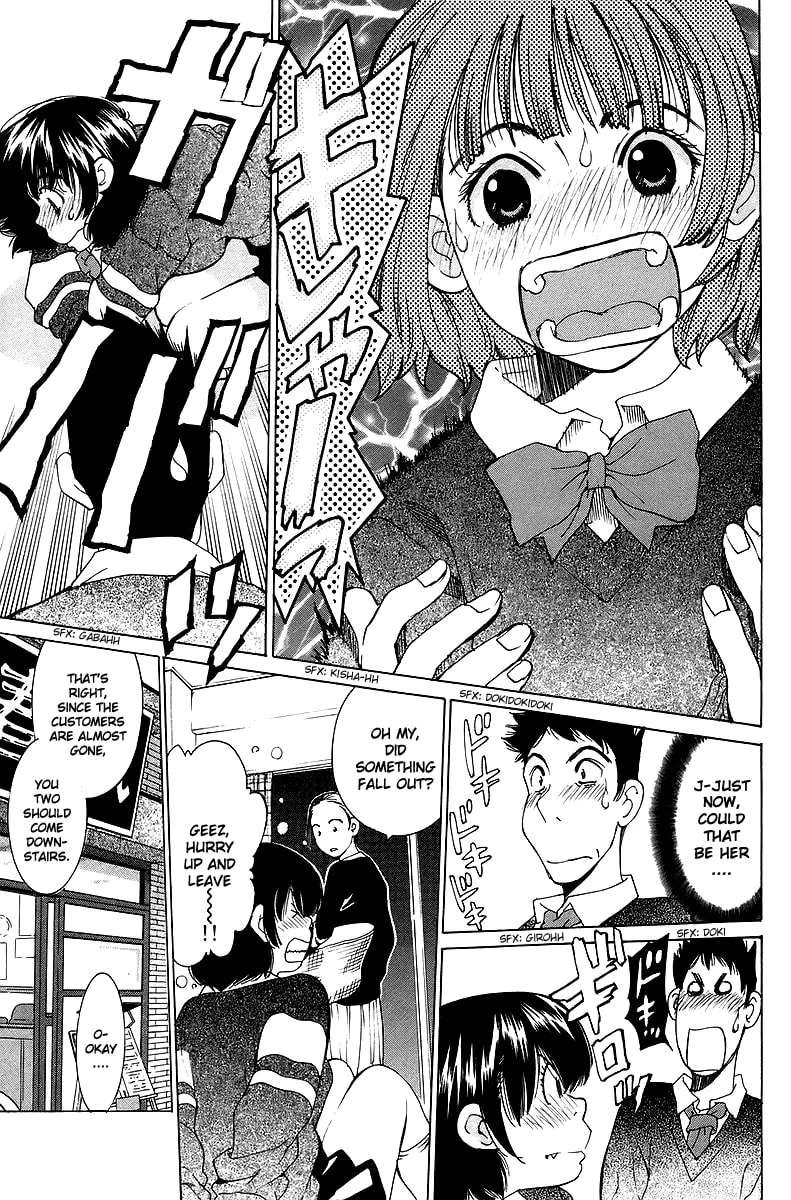 Read Gacha Gacha chapter 32 image 28 on Lezhin