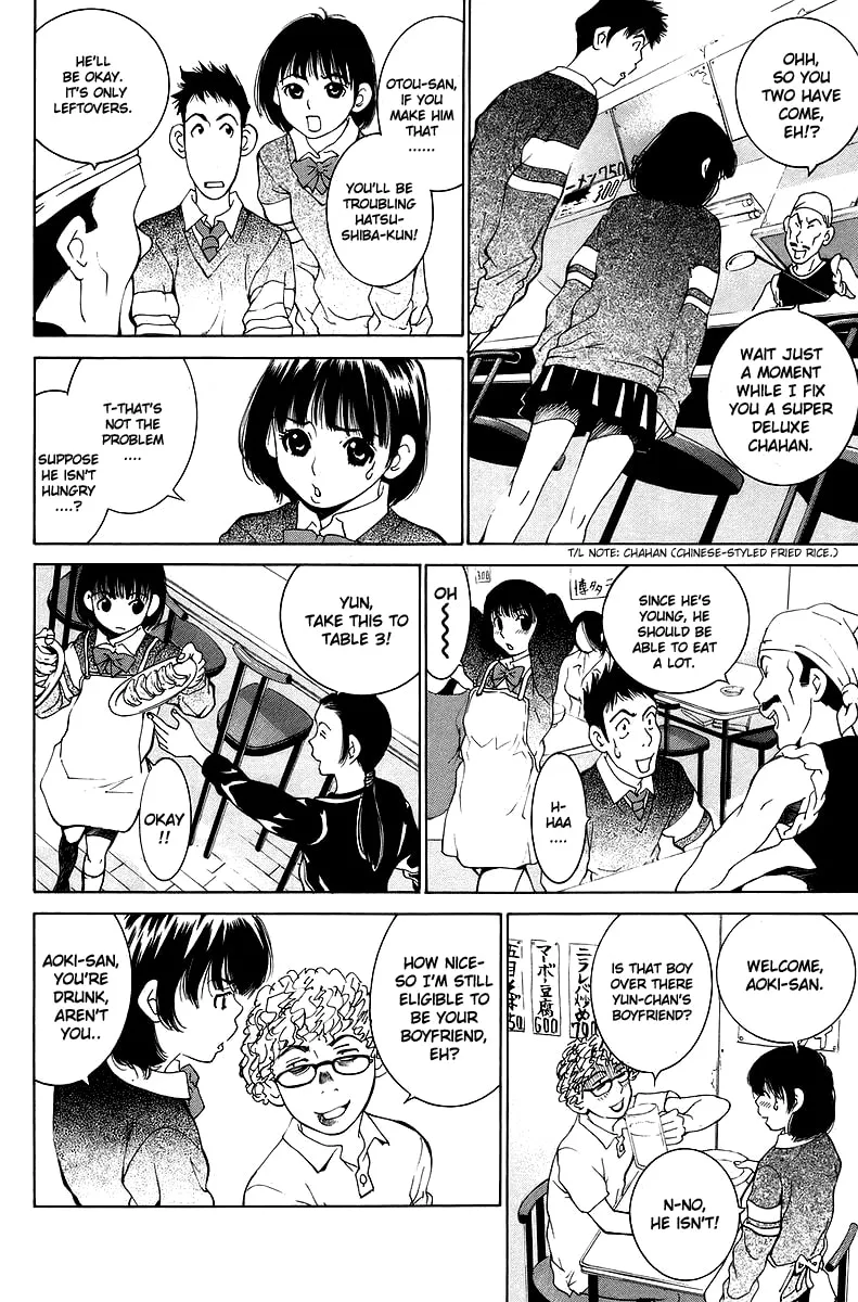 Read Gacha Gacha chapter 32 image 29 on Lezhin
